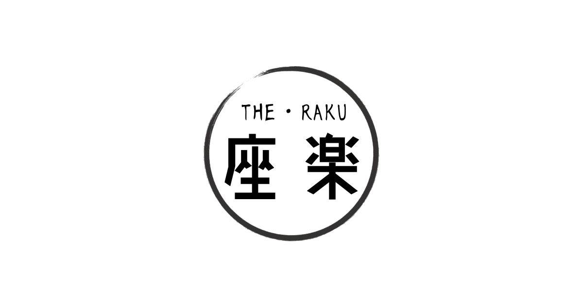 ※準備中